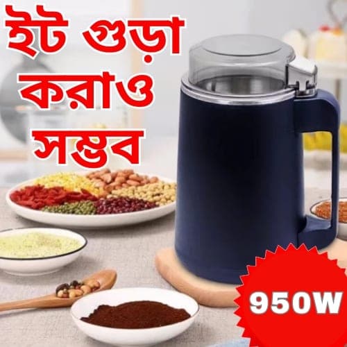 Stainless Steel Electric Spice Grinder Smart Electric